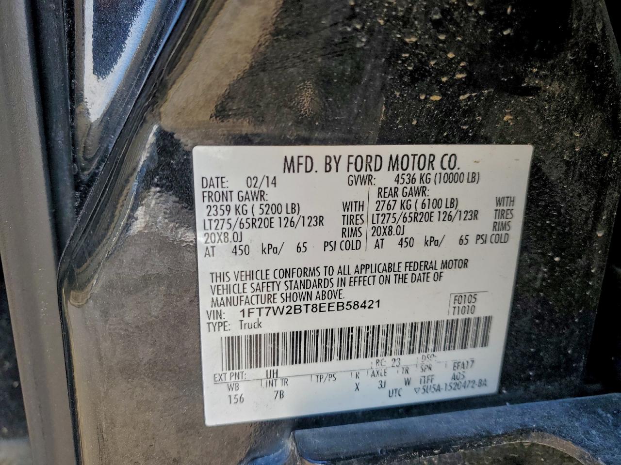Ford F-250 Super Duty