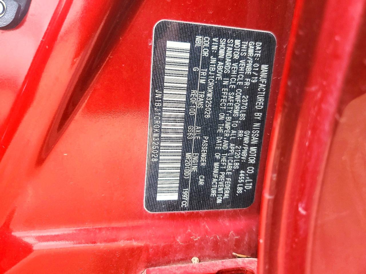 Nissan Rogue Sl