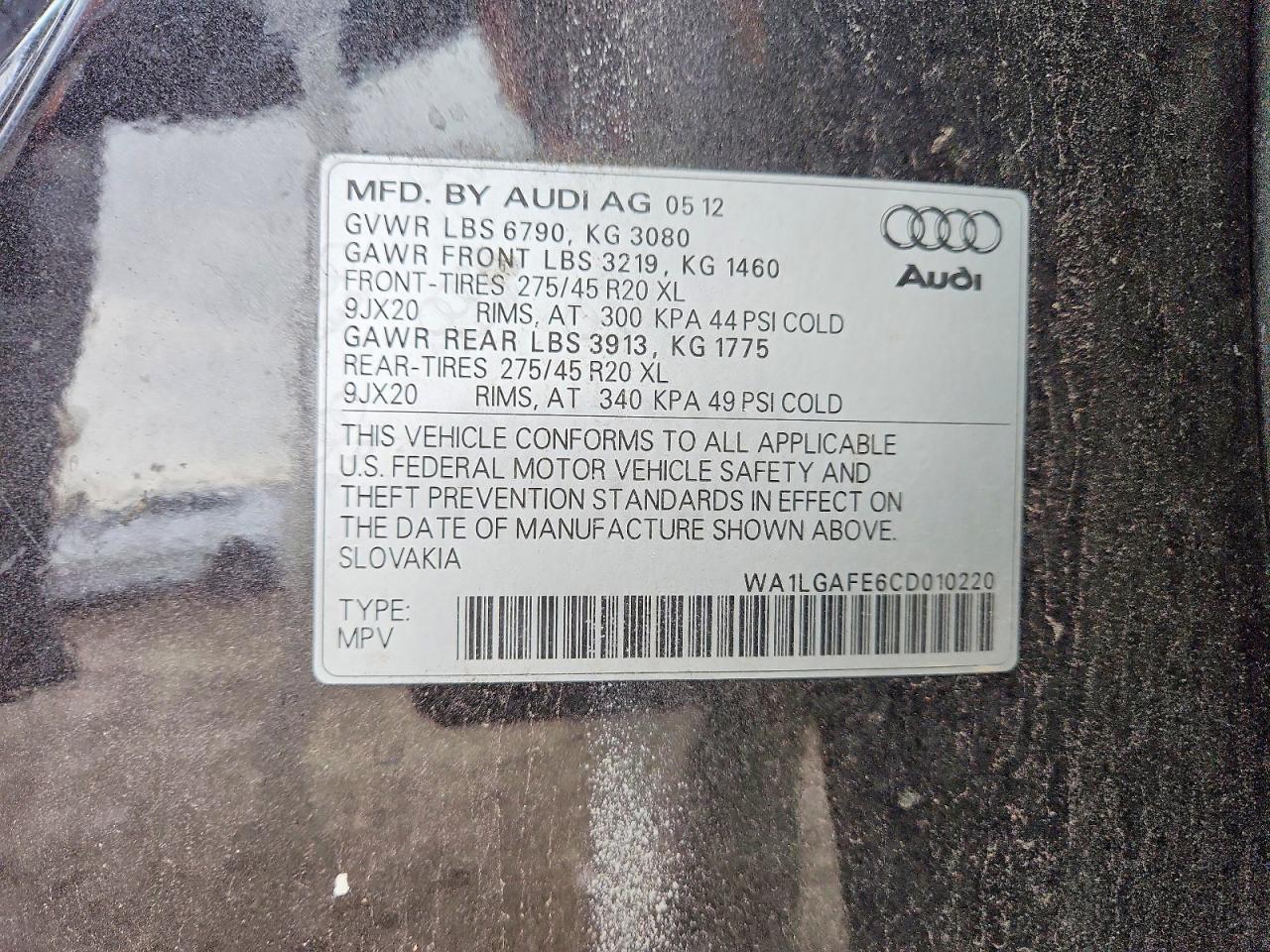 Audi Q7 Premium Plus