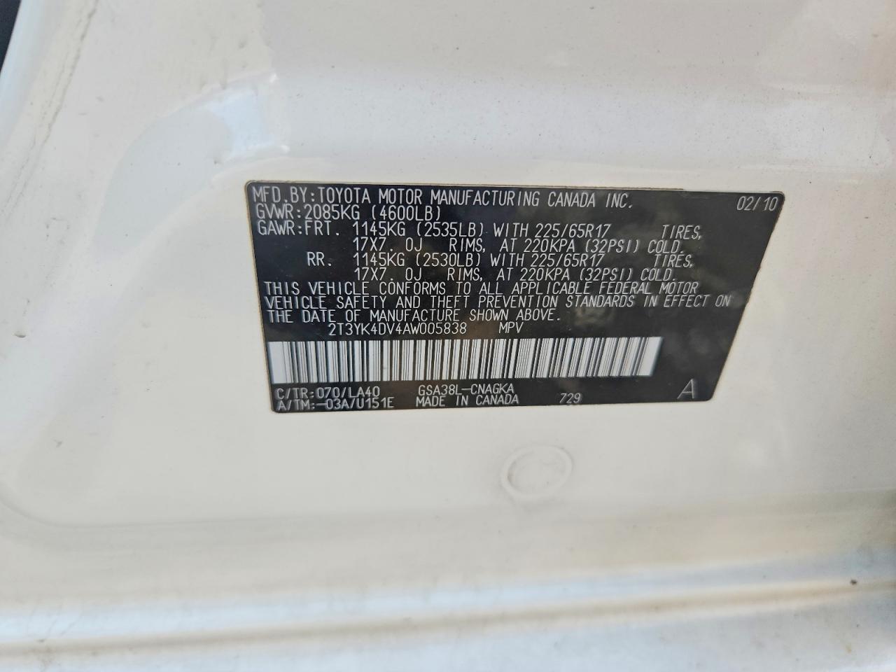 Toyota RAV4 Limited