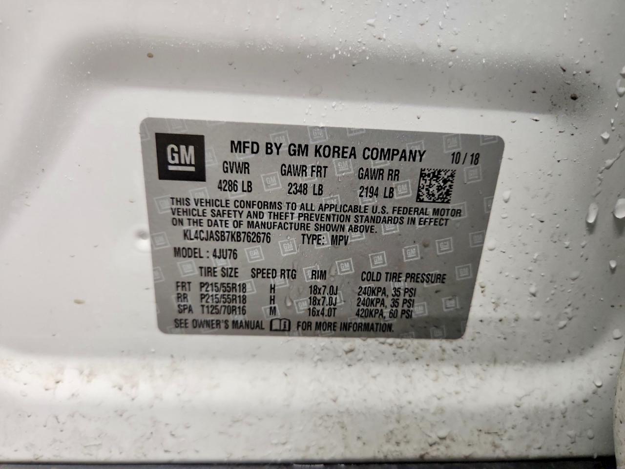 Buick Encore Preferred