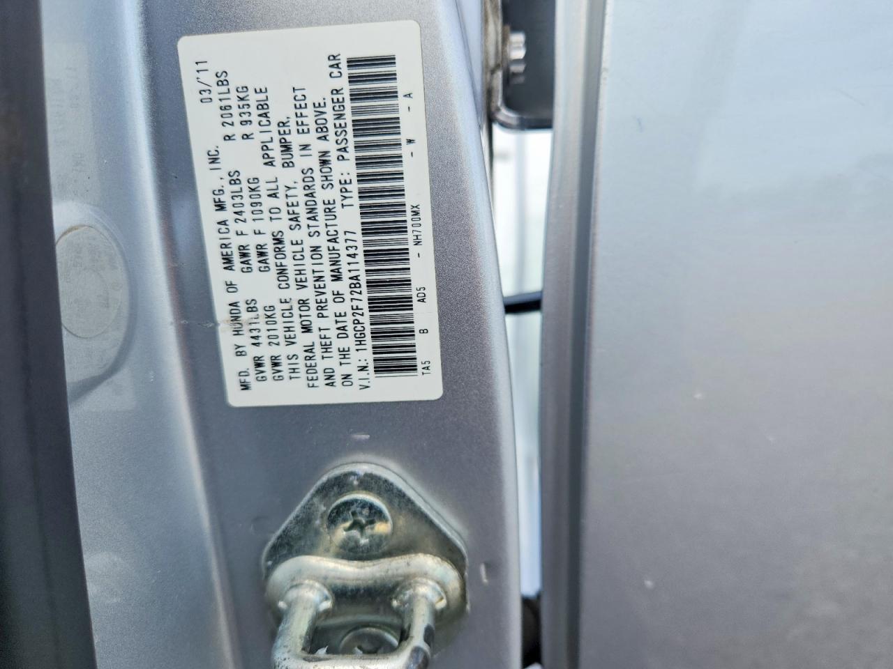 Honda Accord Ex