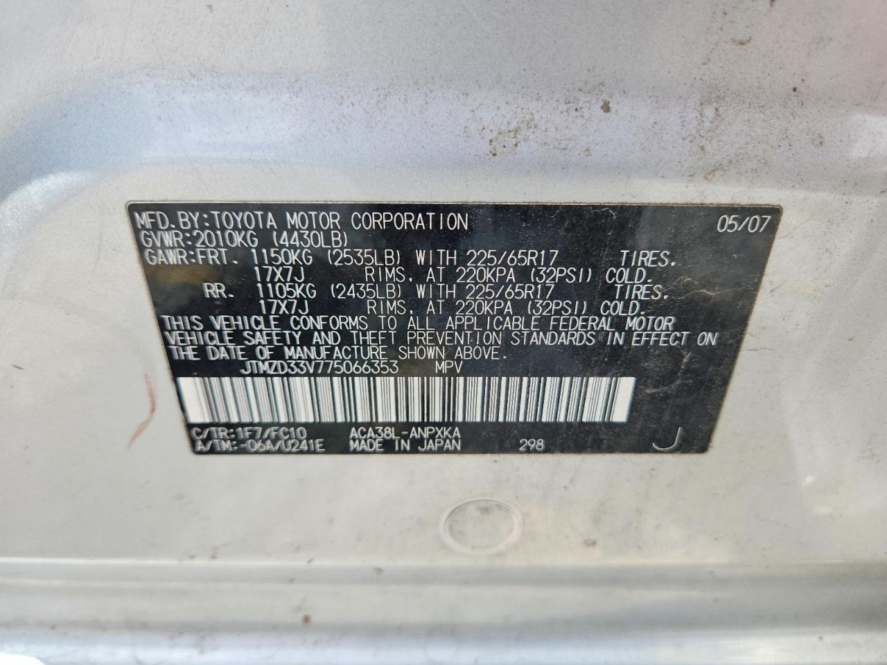 Toyota RAV4 Base