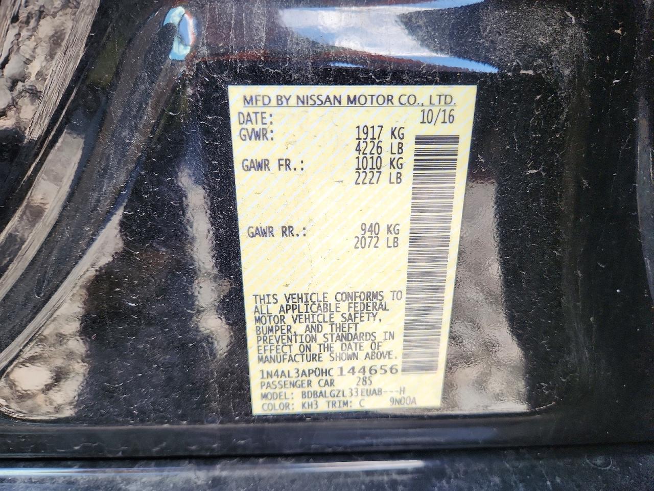 Nissan Altima 2.5 S