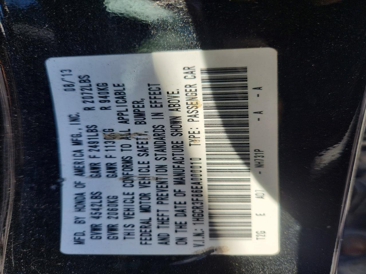 Honda Accord Exl