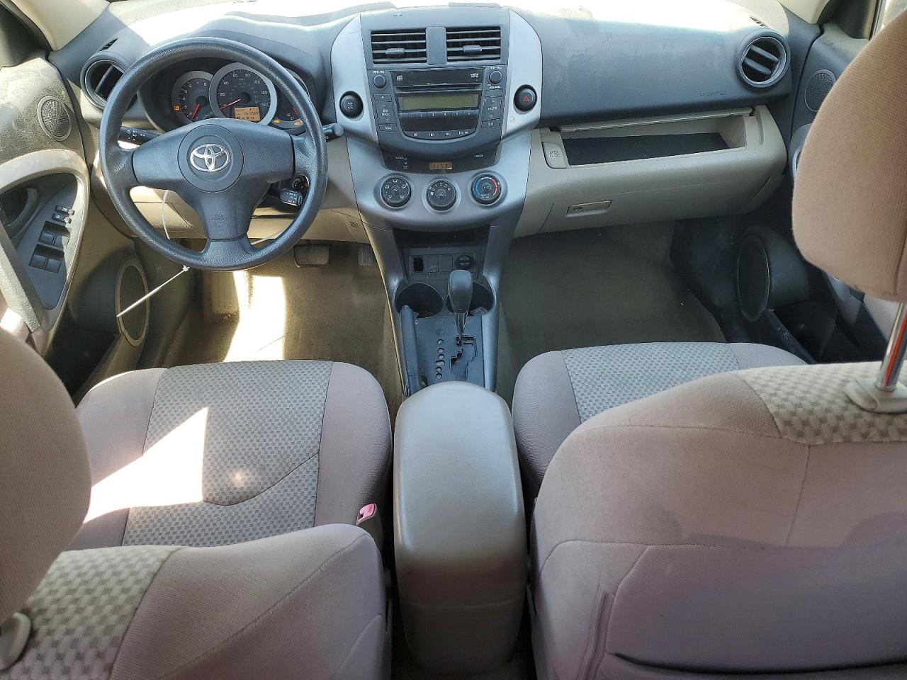 Toyota RAV4 Base