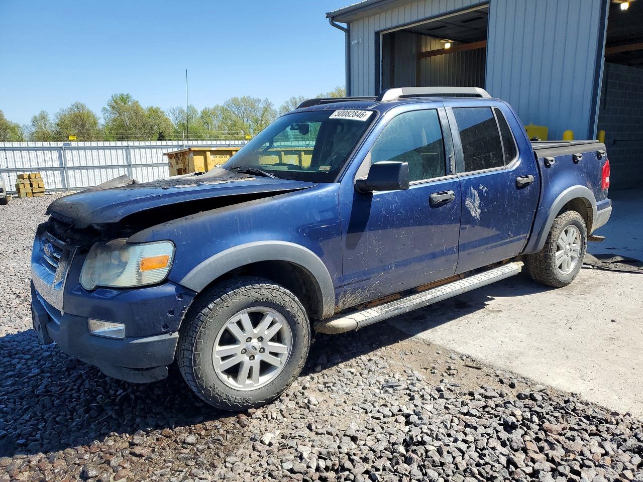 Salvage Ford Explorer Image