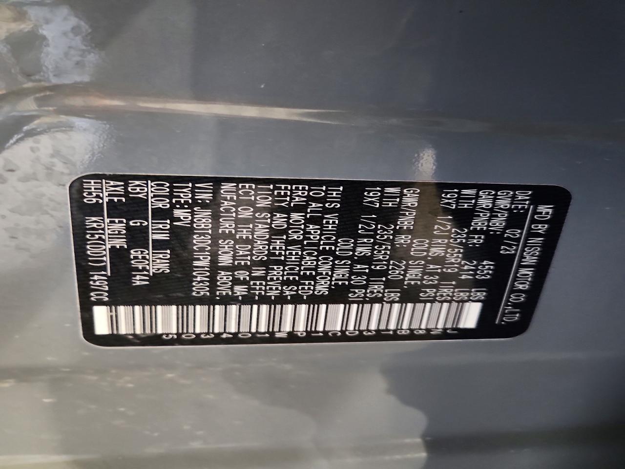 Nissan Rogue Platinum