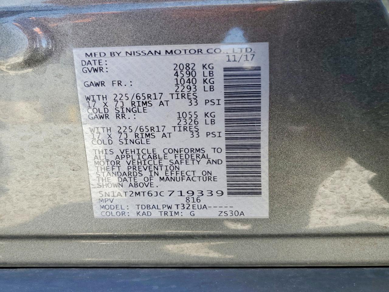 Nissan Rogue S