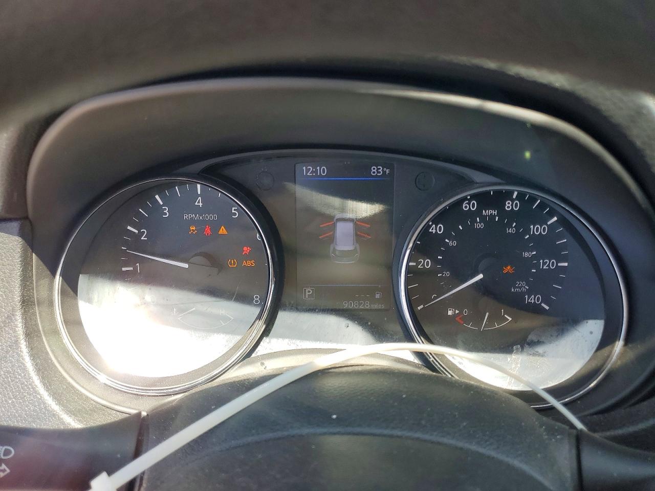 Nissan Rogue S
