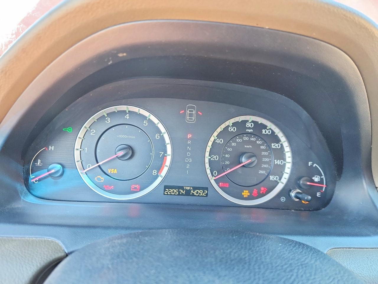 Honda Accord Ex