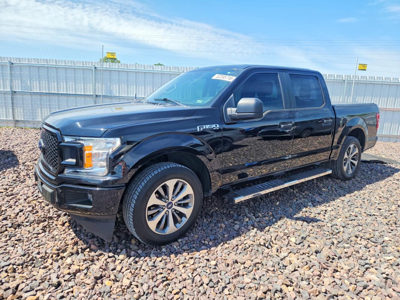 Salvage Ford F-150 Image