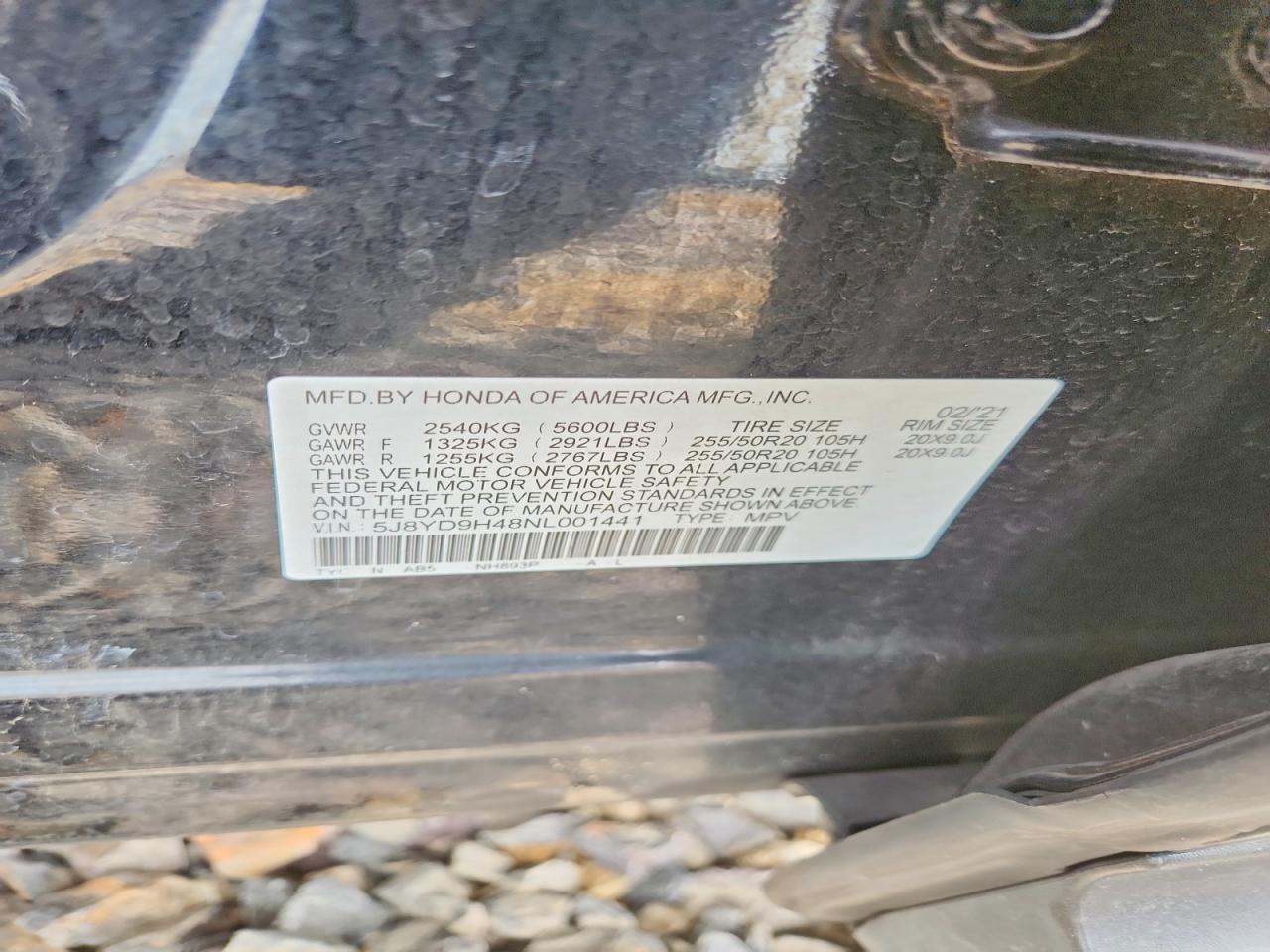 Acura MDX Technology