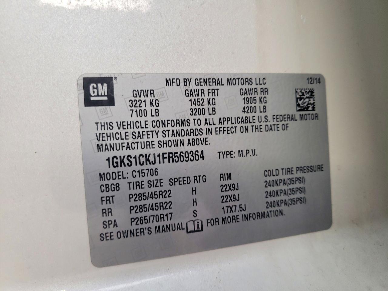GMC Yukon Denali