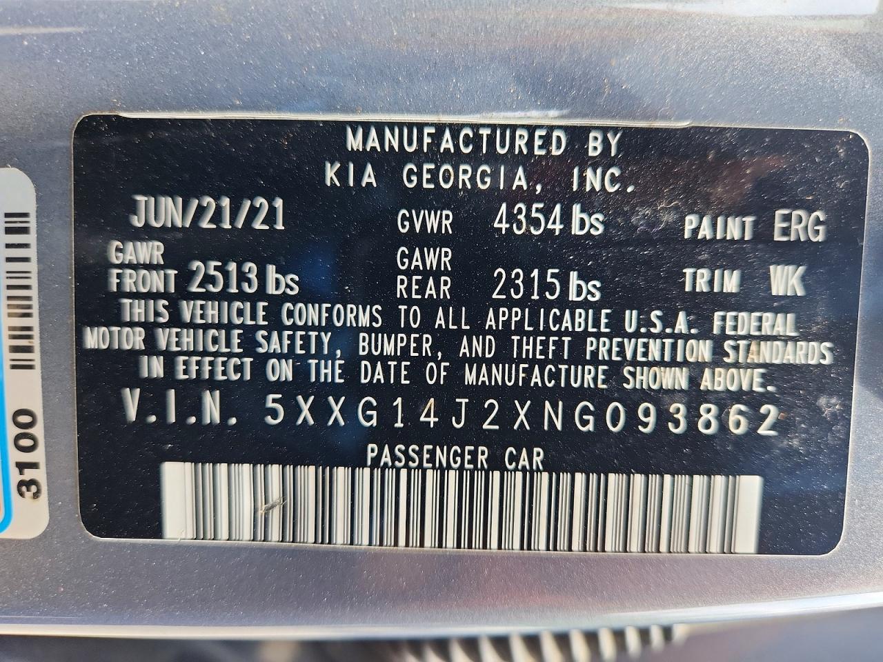 Kia K5 Lxs