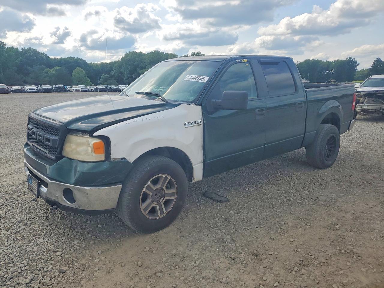 Salvage Ford F-150 Image