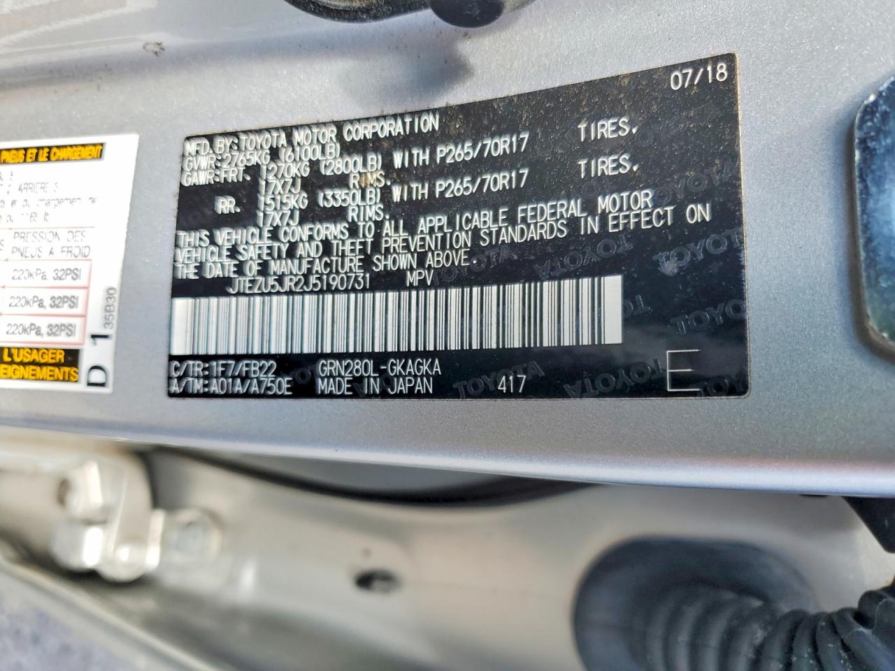Toyota 4Runner Sr5