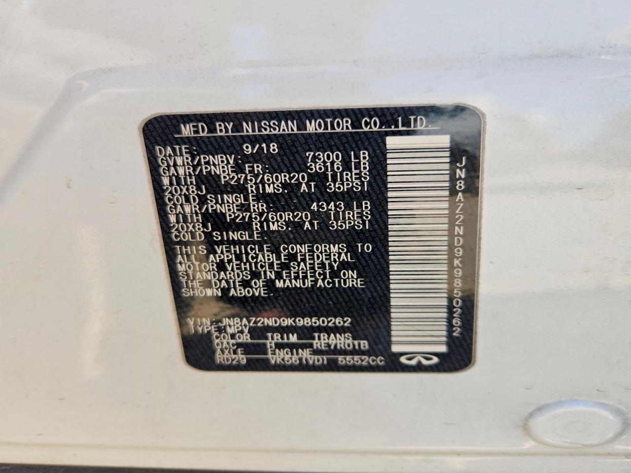INFINITI Qx Luxe