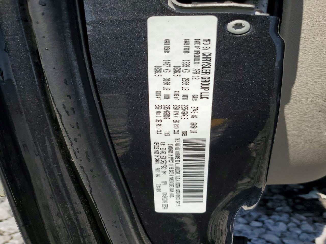 Chrysler Minivan Touring