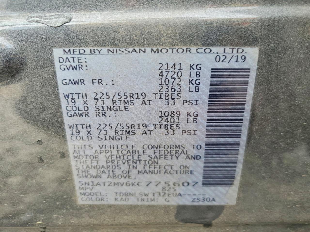 Nissan Rogue Sl