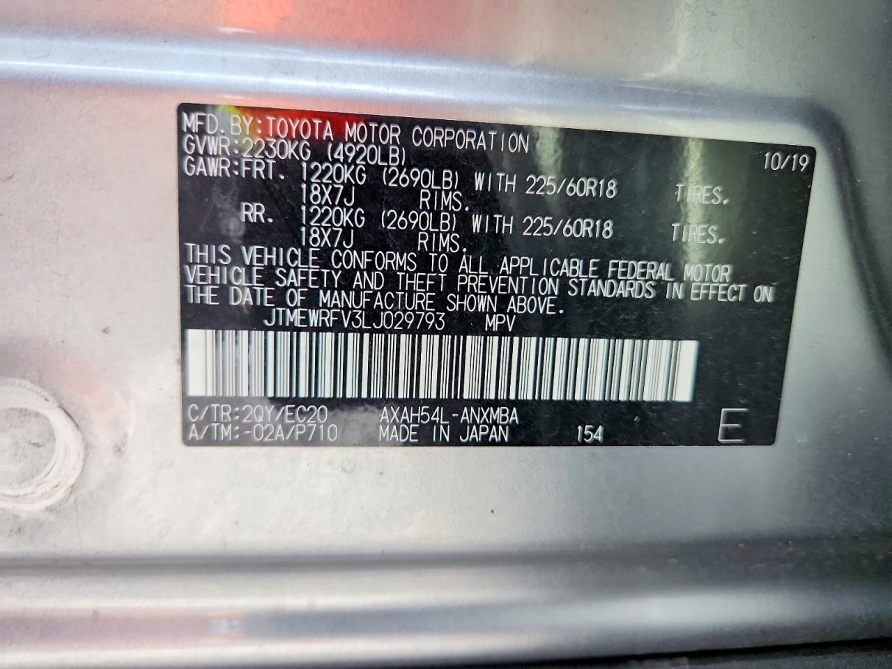 Toyota RAV4 Xse