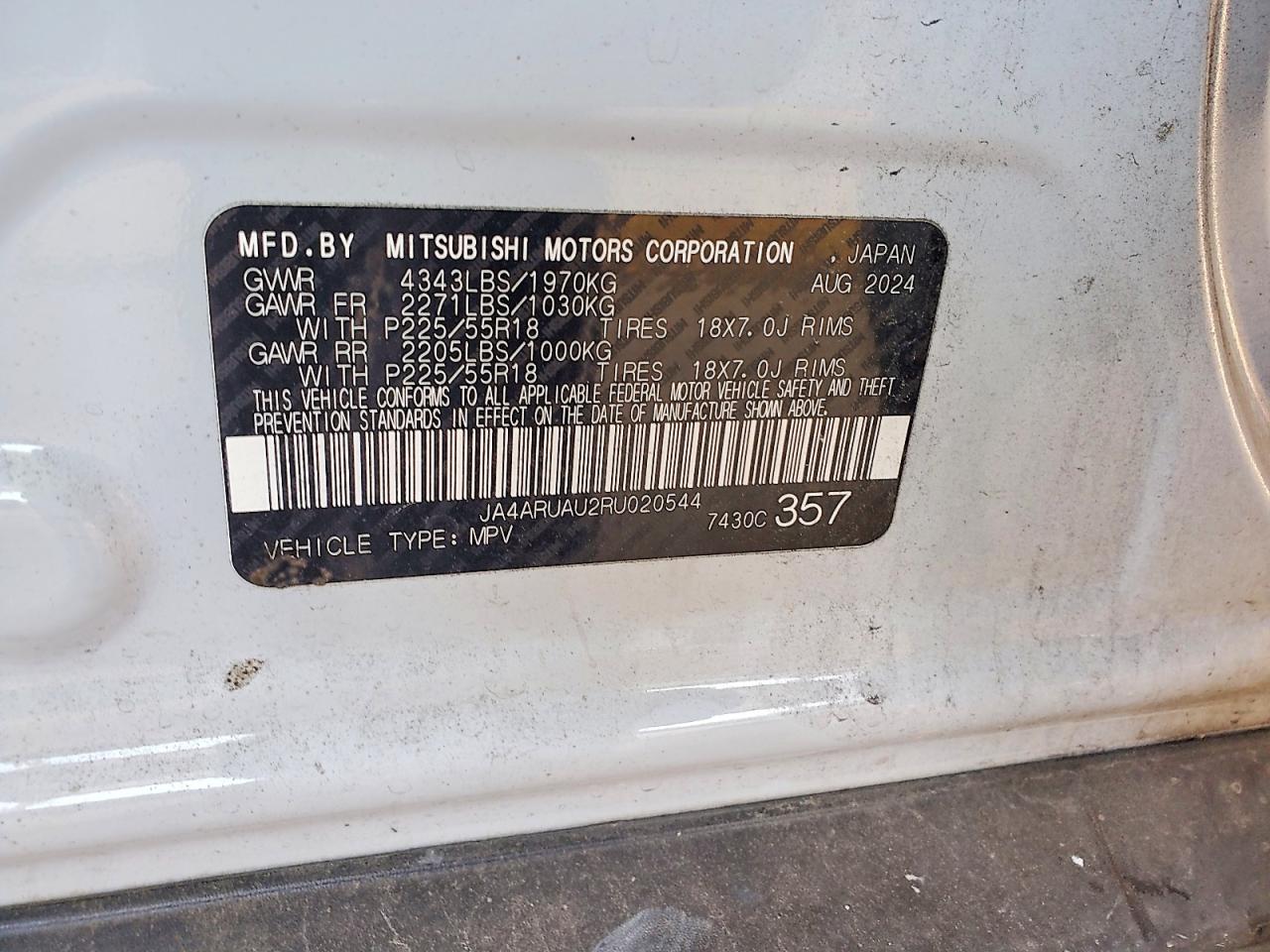 Mitsubishi Outlander S