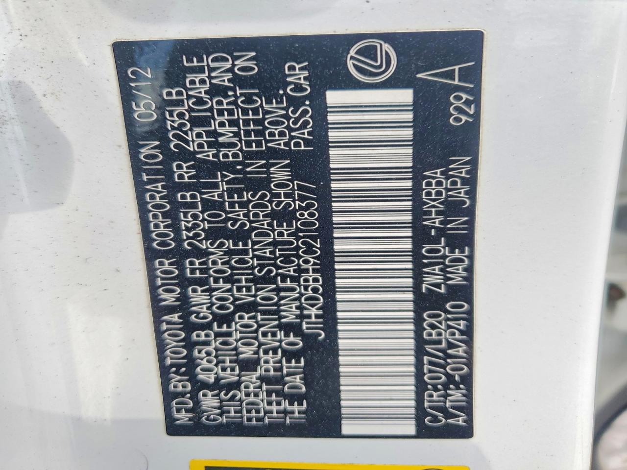 Lexus Ct 200