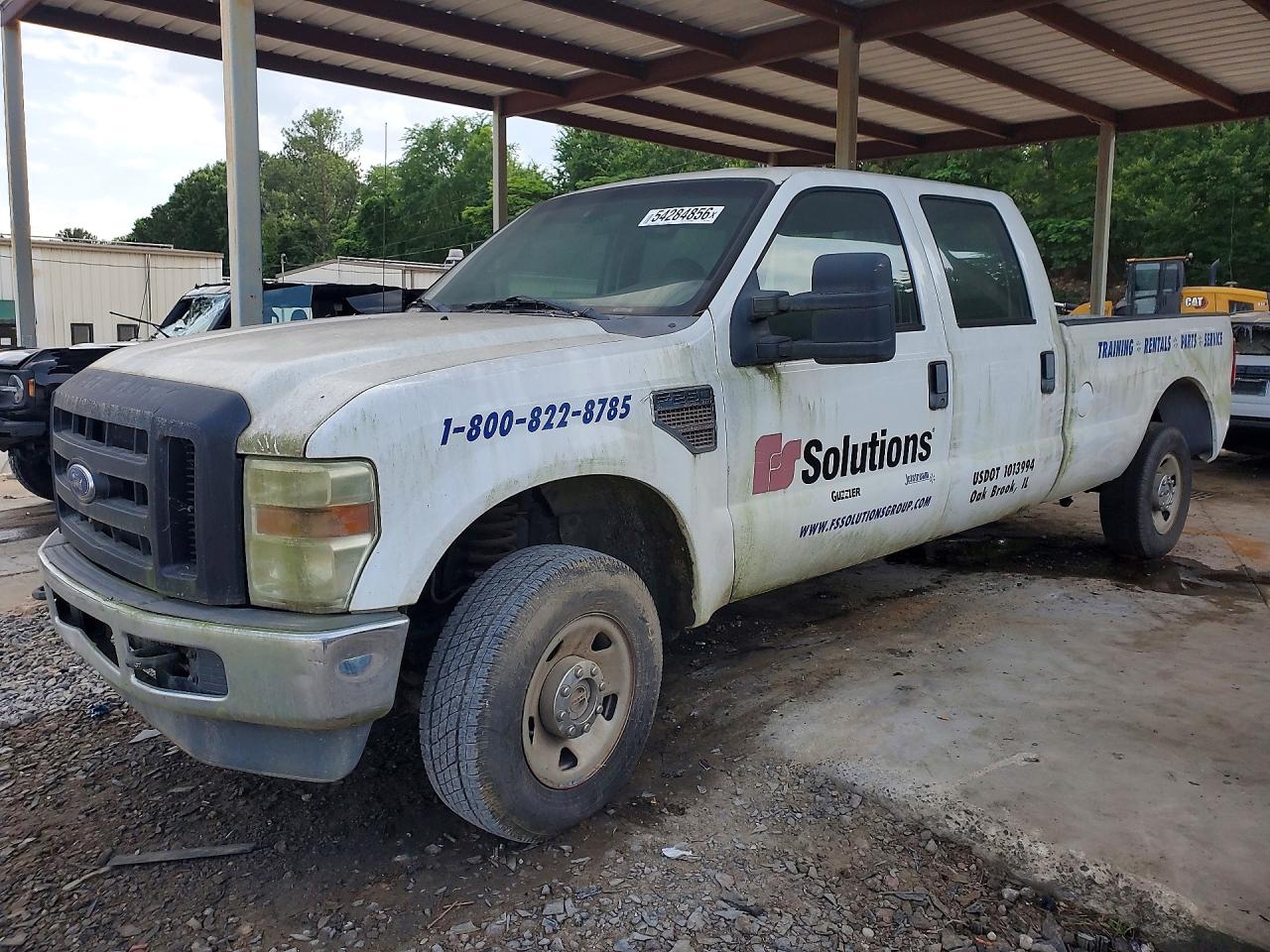 Salvage Ford F-250 Image