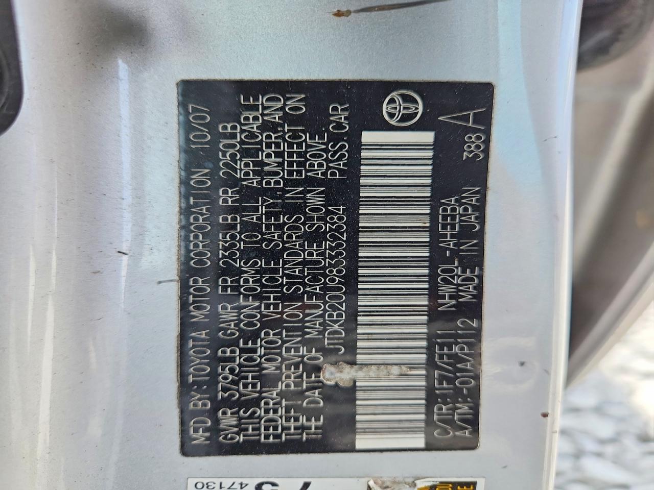 Toyota Prius Base