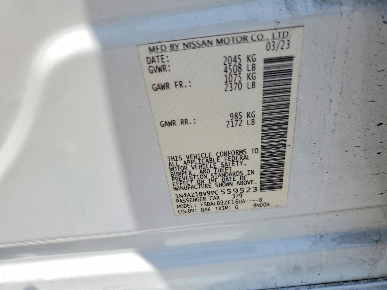 Nissan LEAF S