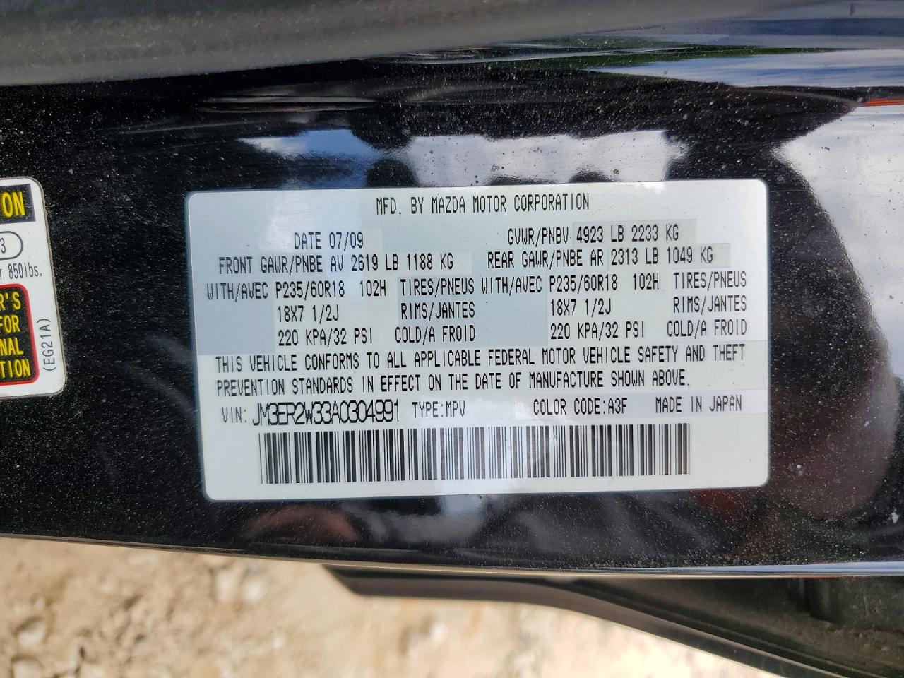 Mazda Cx