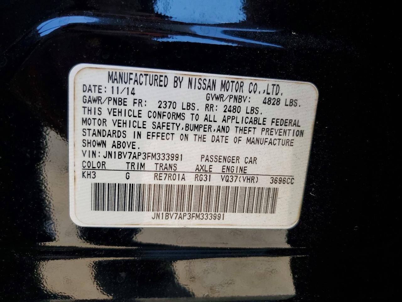INFINITI Q50 Base