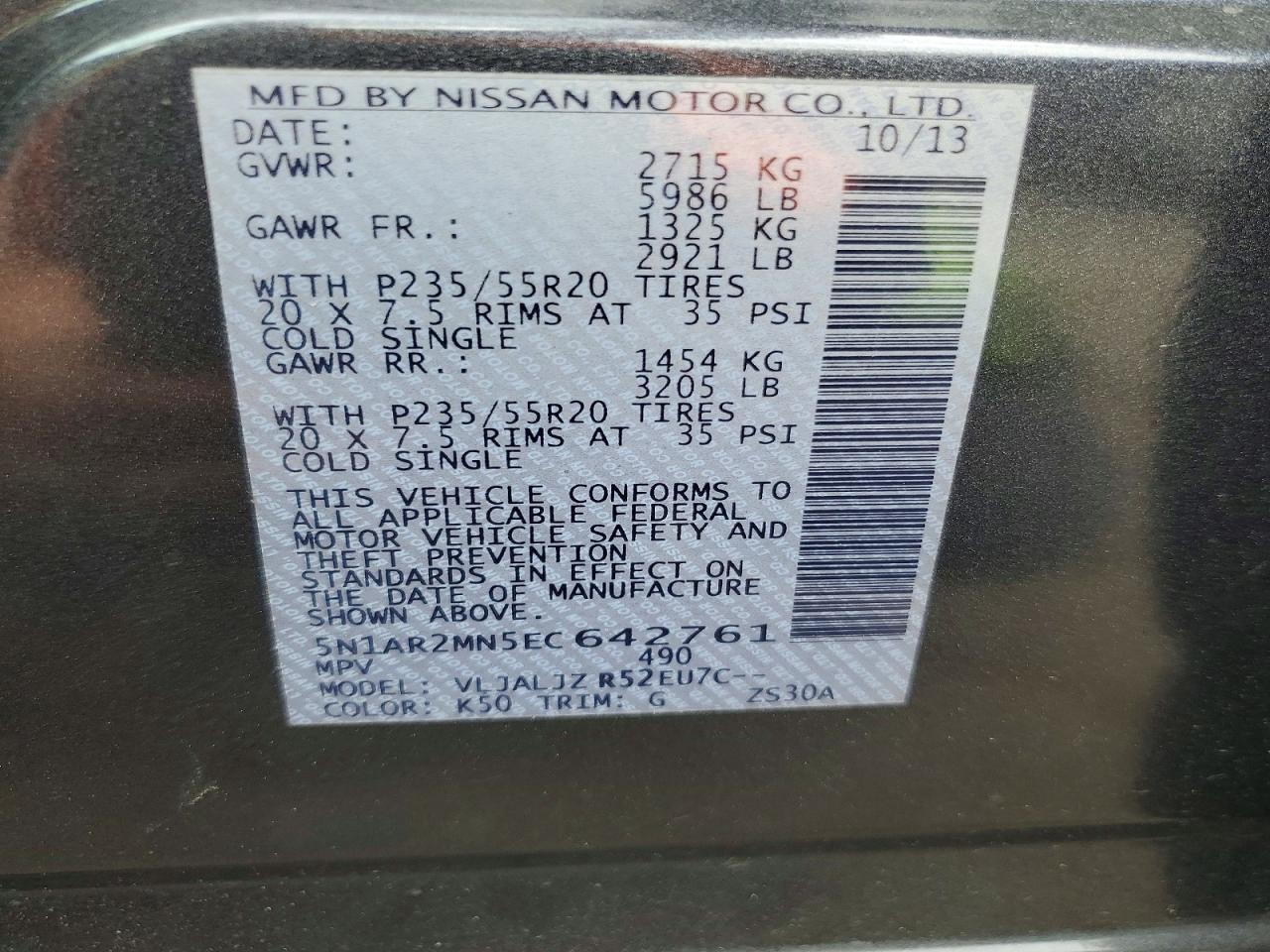 Nissan Pathfinder S