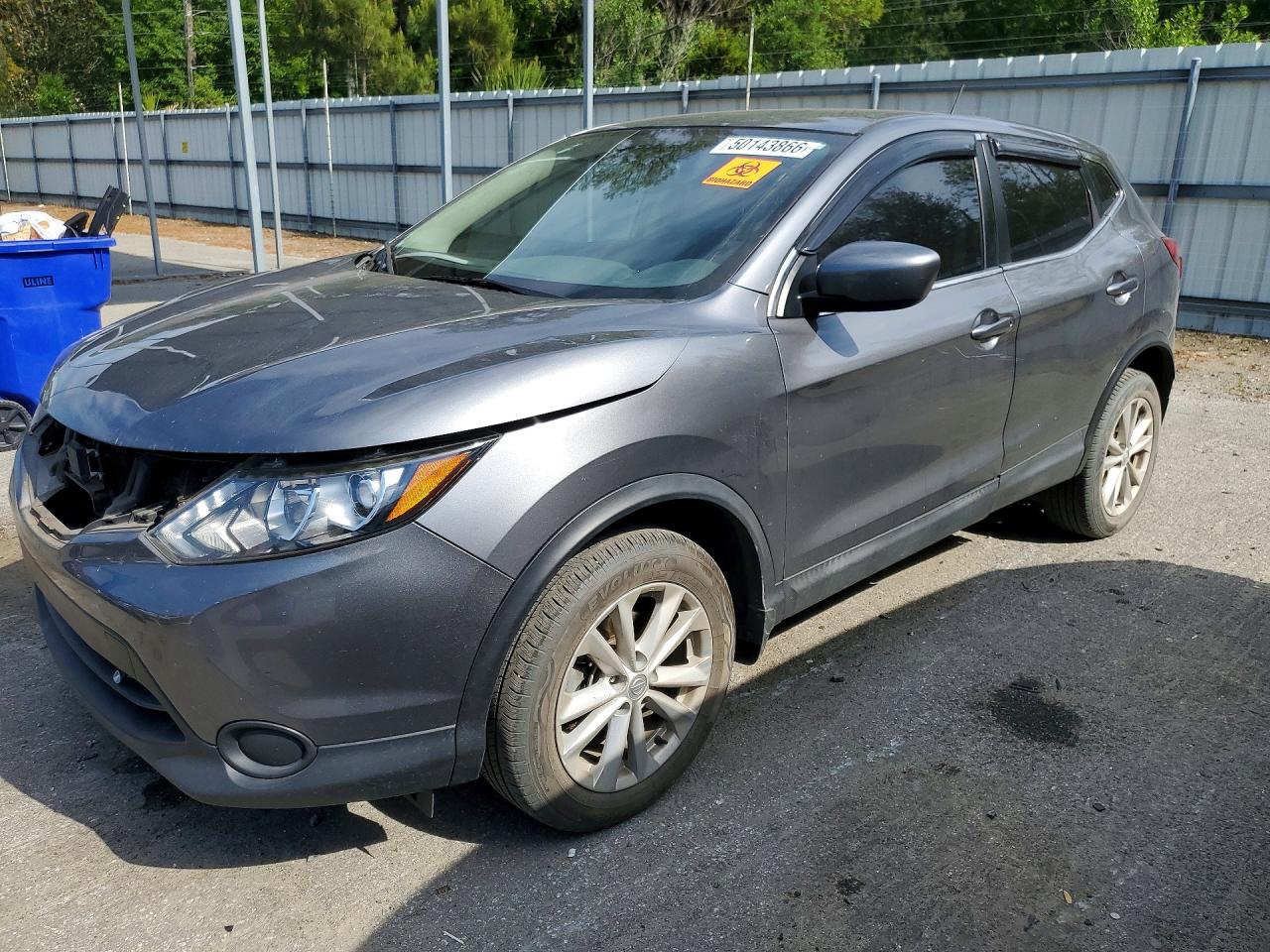 Salvage Nissan Rogue Image