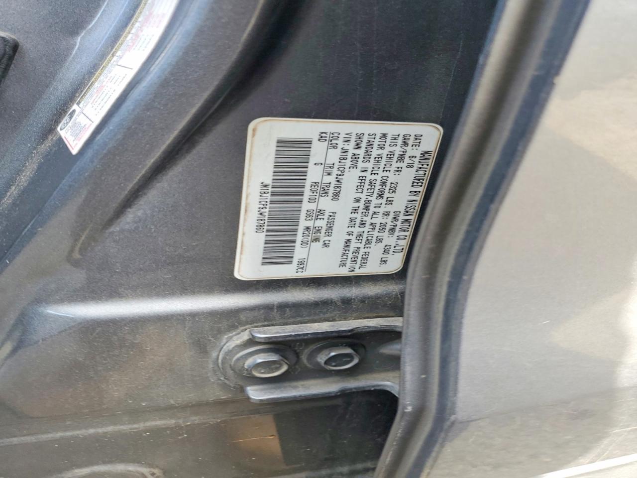 Nissan Rogue S