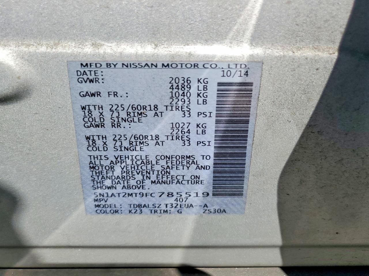 Nissan Rogue Sl