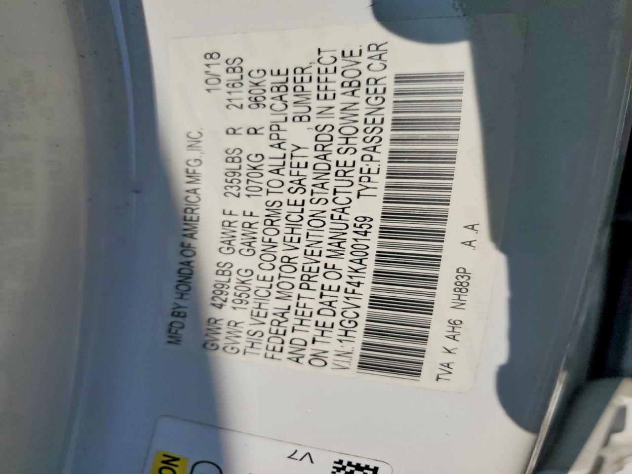 Honda Accord Ex