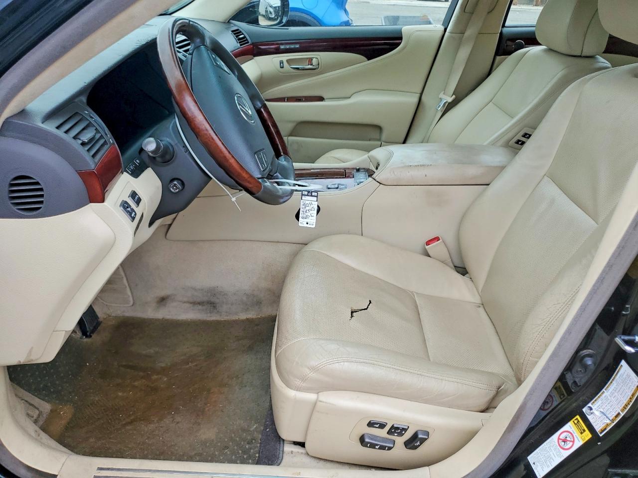 Lexus LS 460l