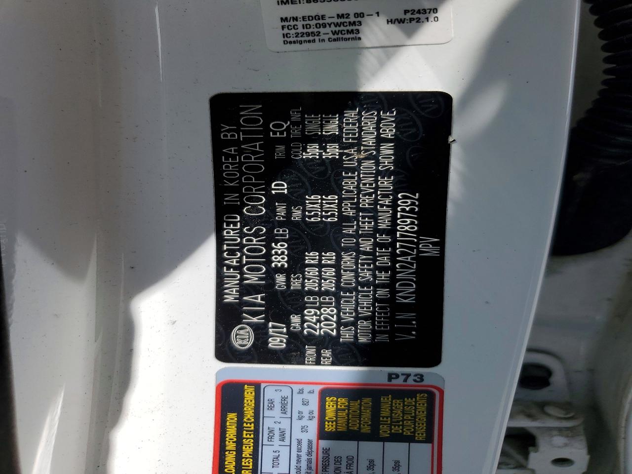 Kia Soul Base