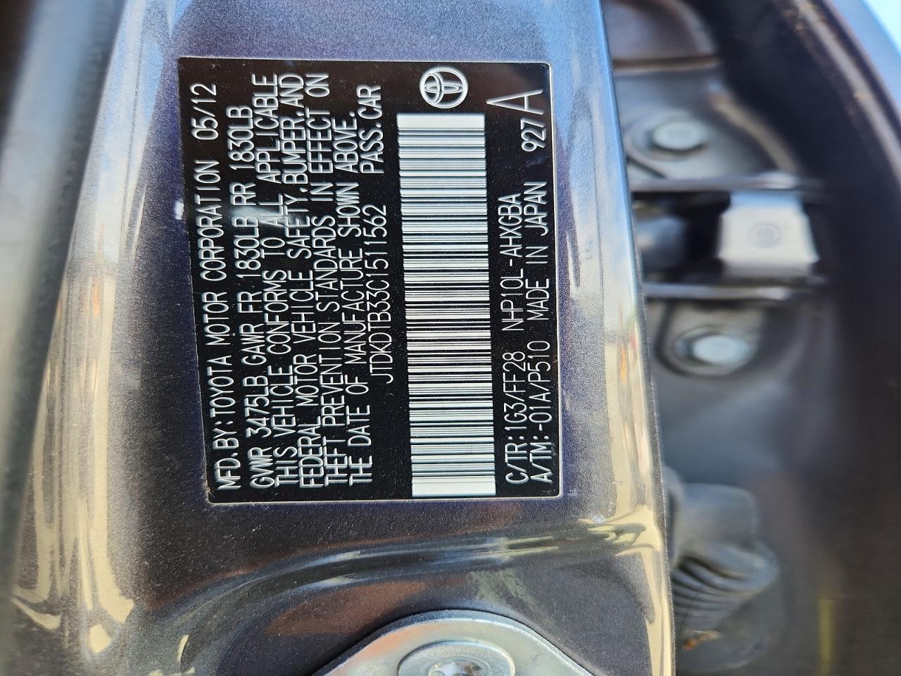 Toyota Prius c Three