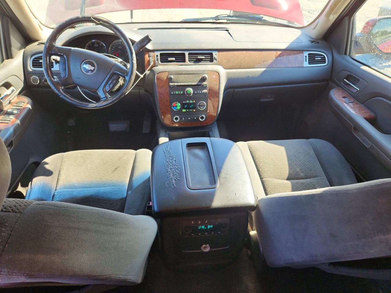 Chevrolet Suburban K1500