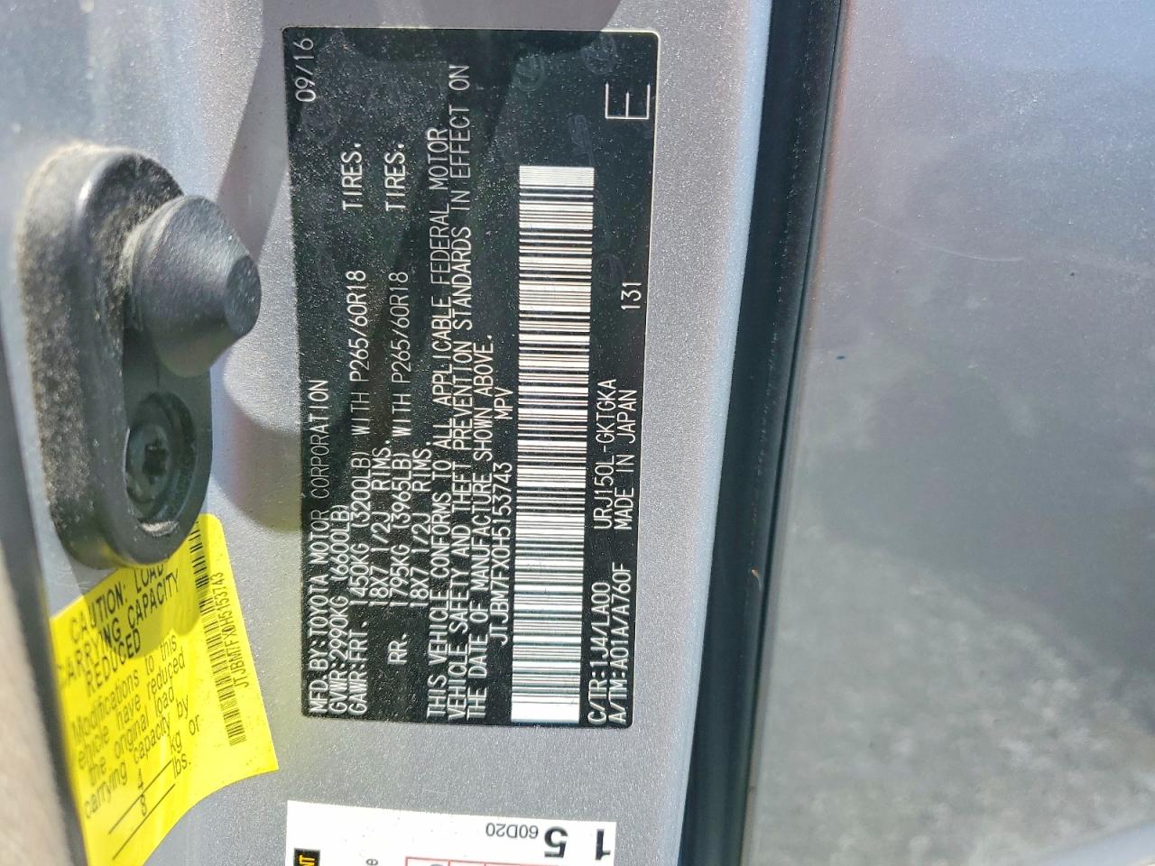 Lexus Gx 460