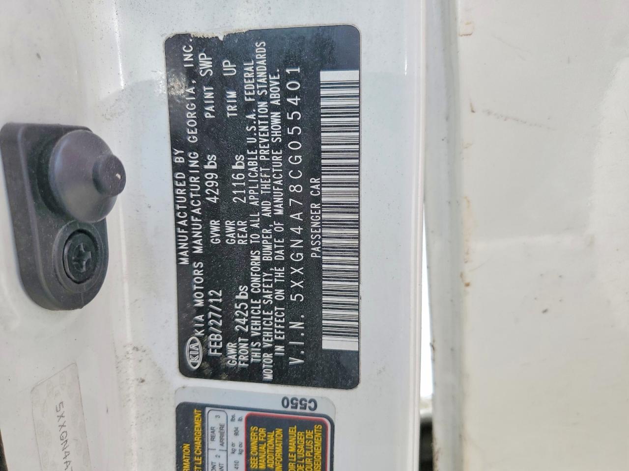 Kia Optima Ex