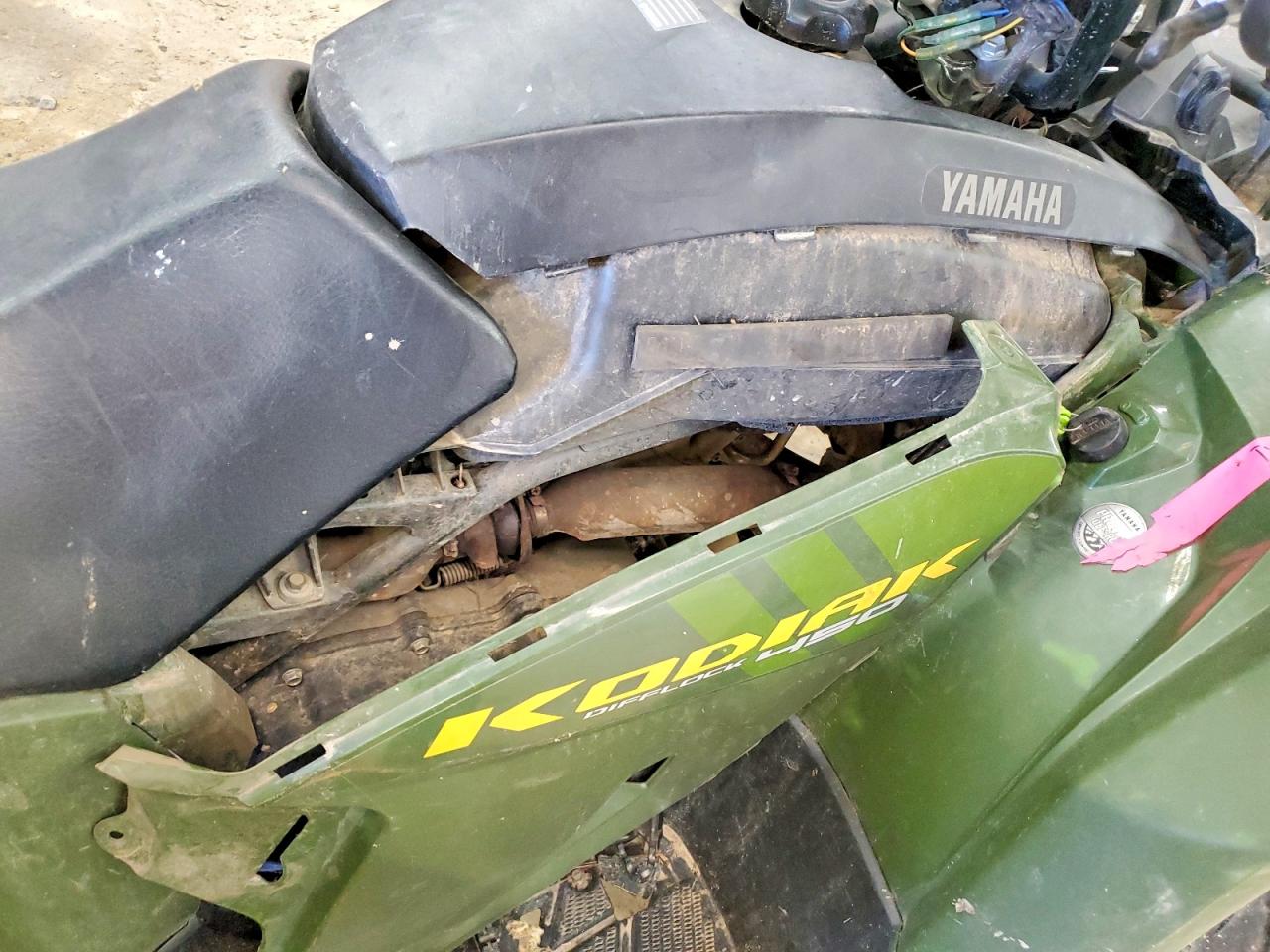 Yamaha Atv K