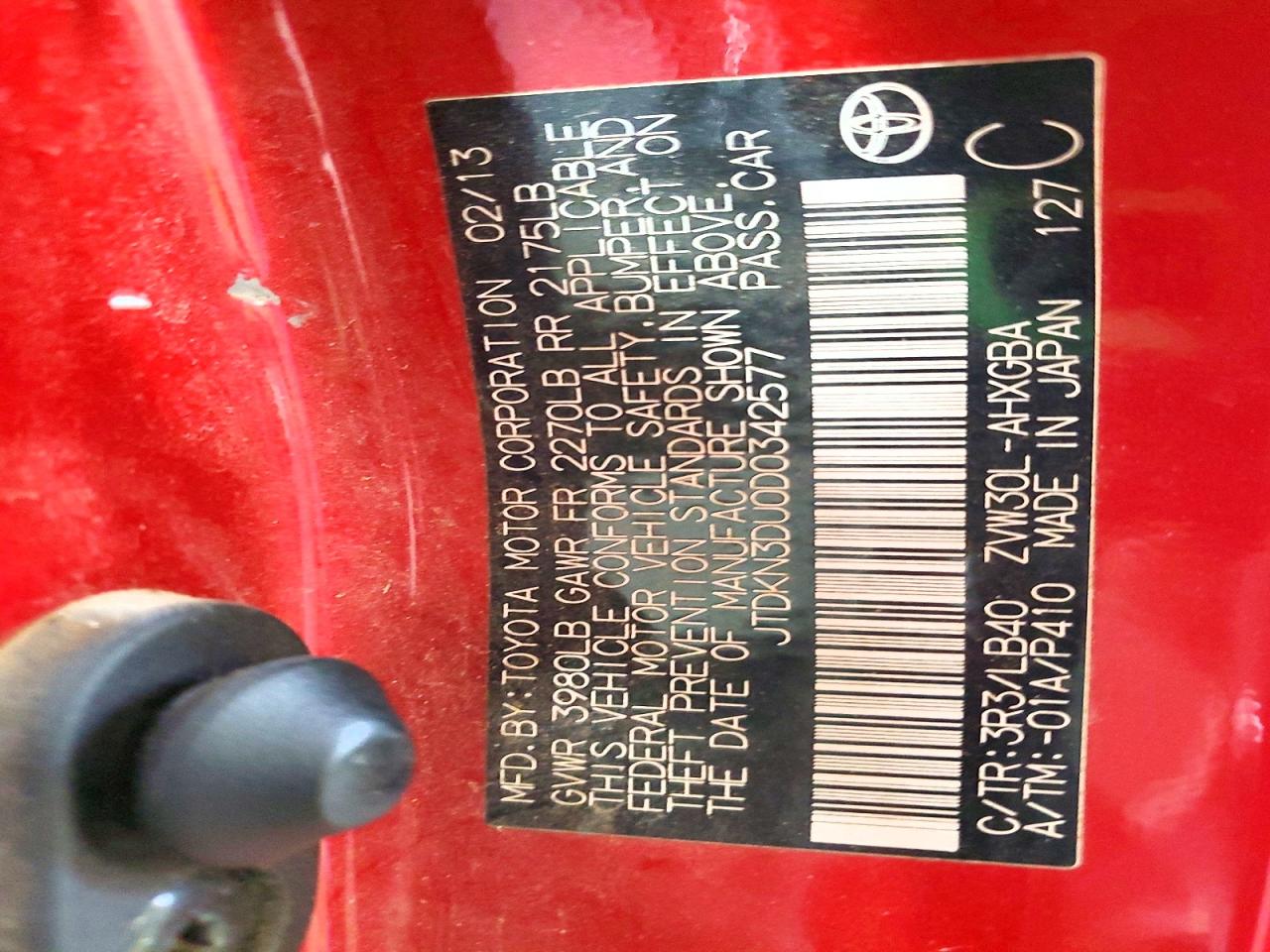 Toyota Prius Four