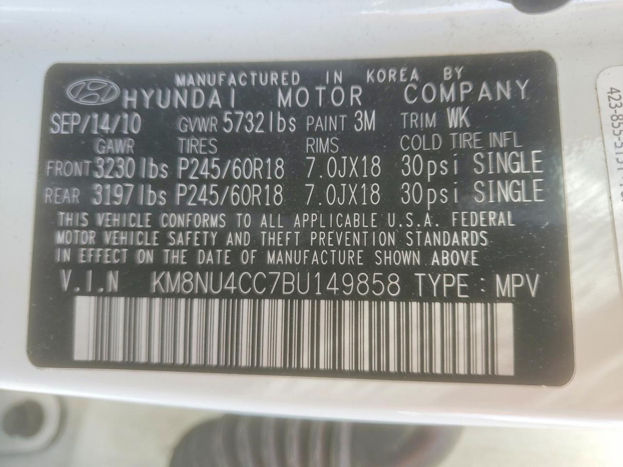 Hyundai Veracruz Limited