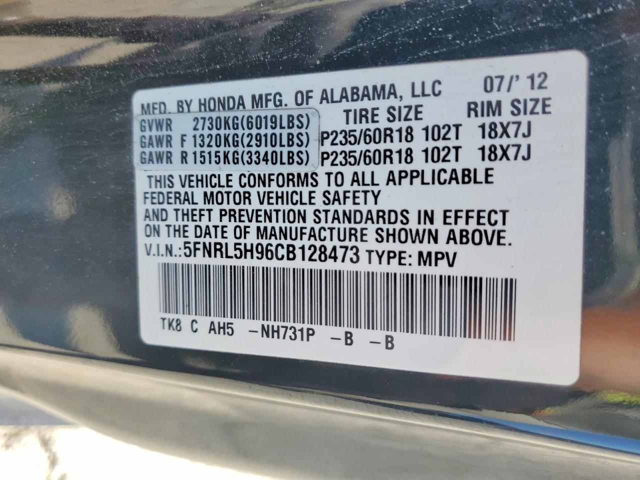 Honda Odyssey Touring