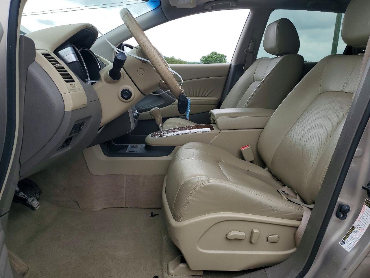 Nissan Murano S