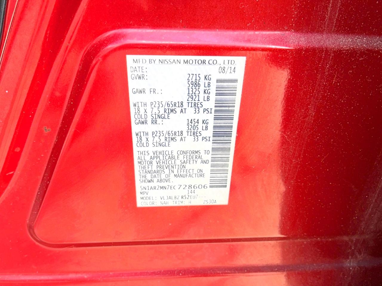Nissan Pathfinder S