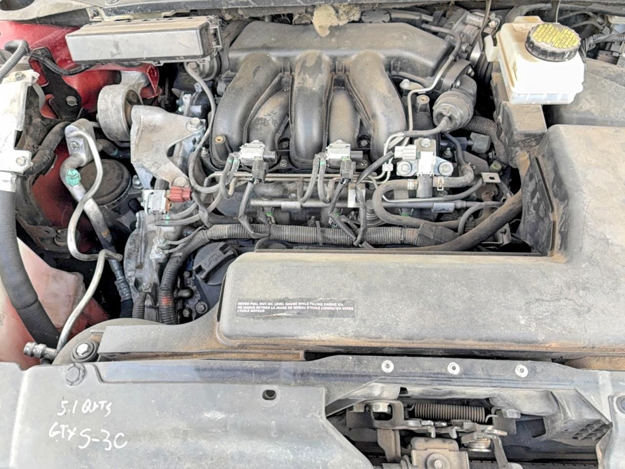 Nissan Pathfinder S